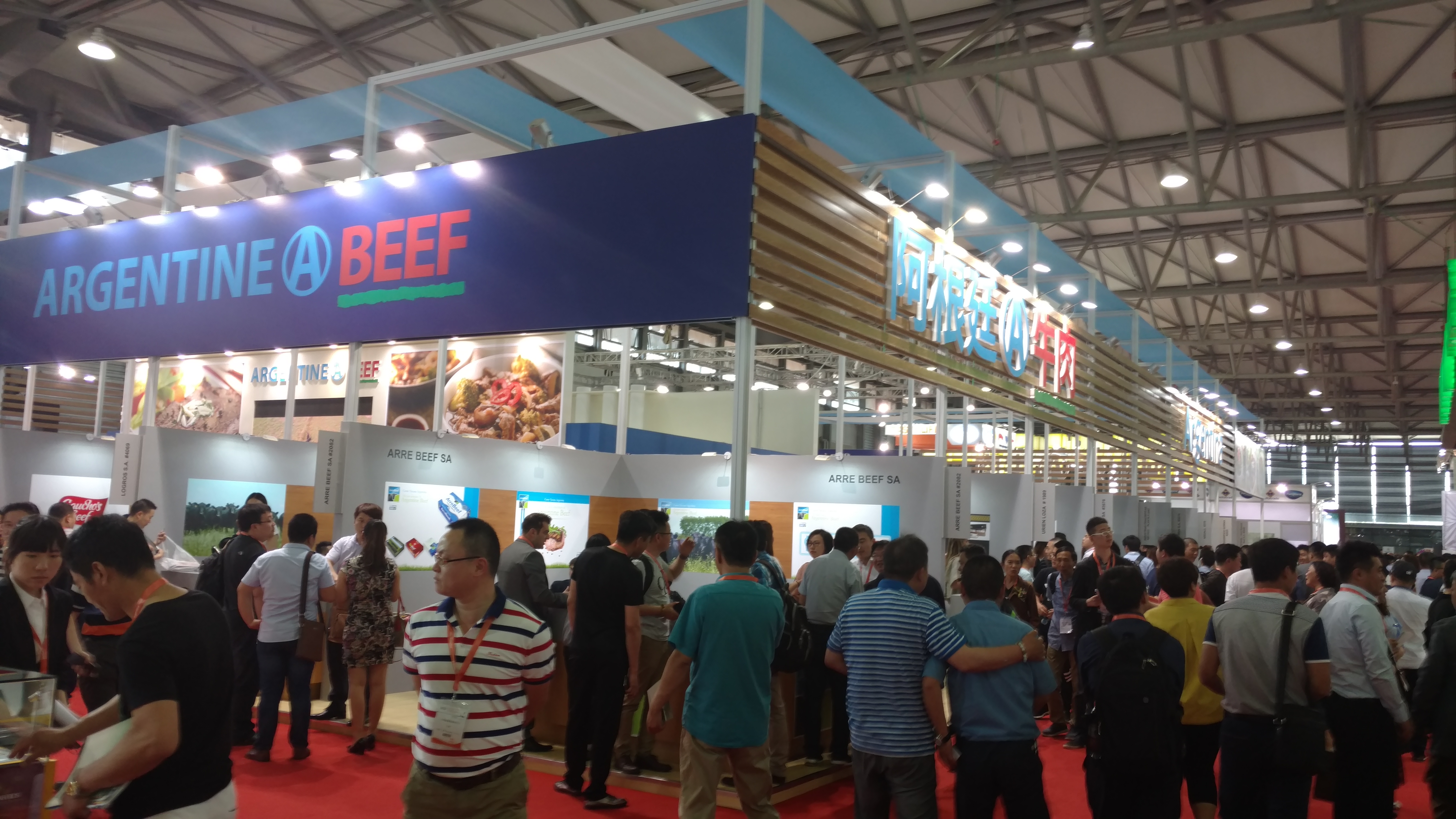 El Argentine Beef hacia la Sial China 2018.