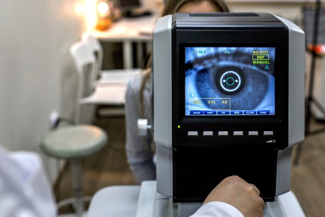 Los resultados del nuevo estudio sugieren que el glaucoma podría ser un trastorno autoinmune. (Foto: MIT)