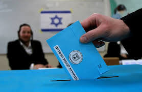 Los israelíes comenzaron a votar primer ministro