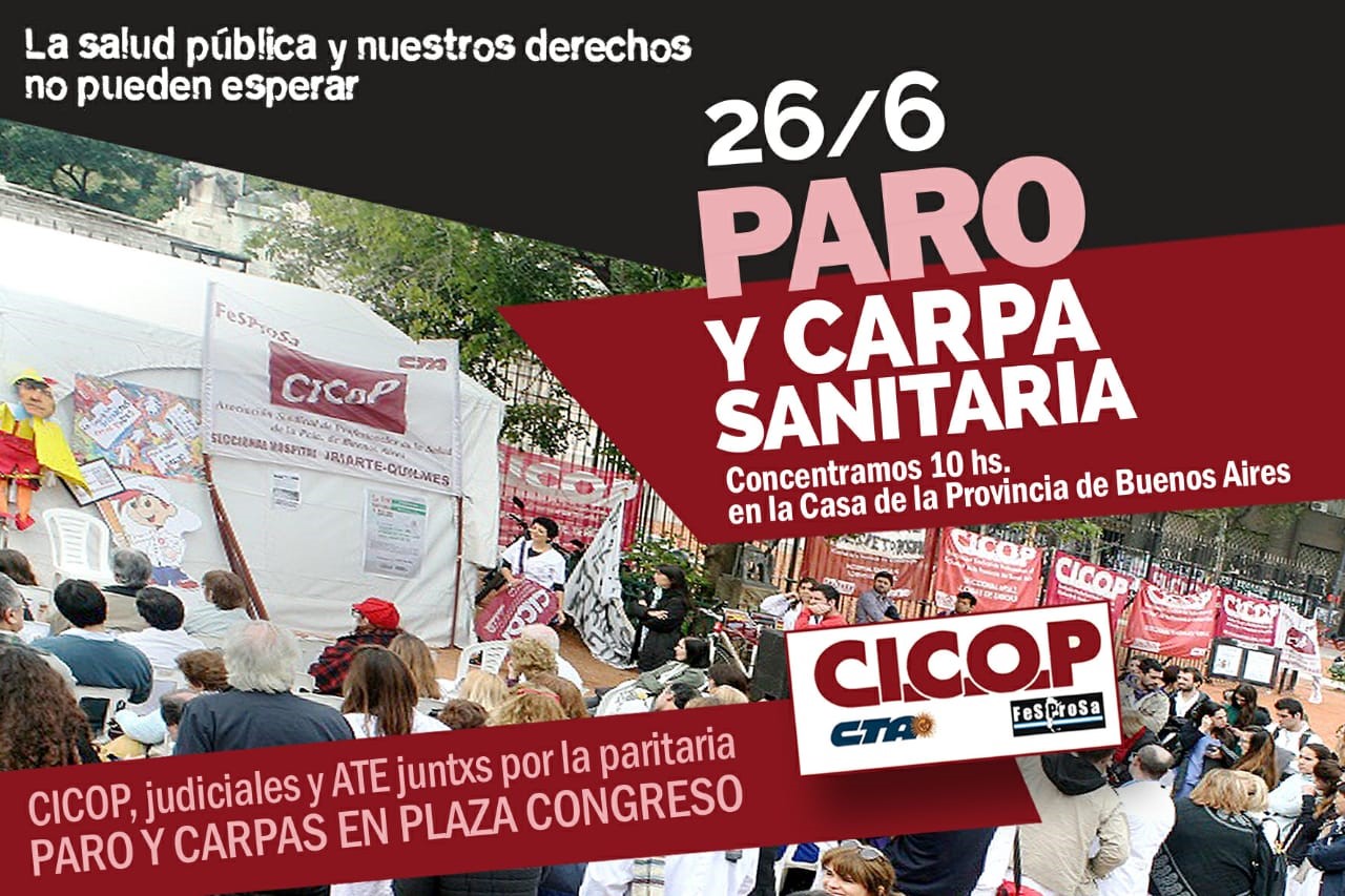 Una carpa por la Salud y la Justicia
