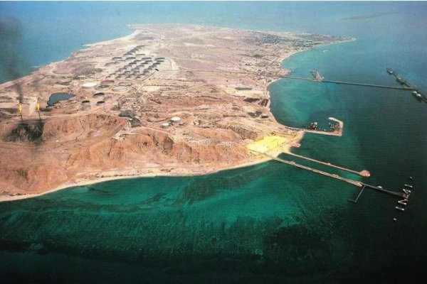 Estados Unidos podría ocupar la isla de Kharg en cualquier momento