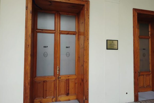 Salón de Escudos, Jorge Busti.